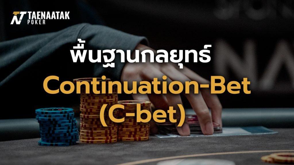 Khám phá trải nghiệm chơi game tuyệt vời cùng Steam Board trên mọi thiết bị