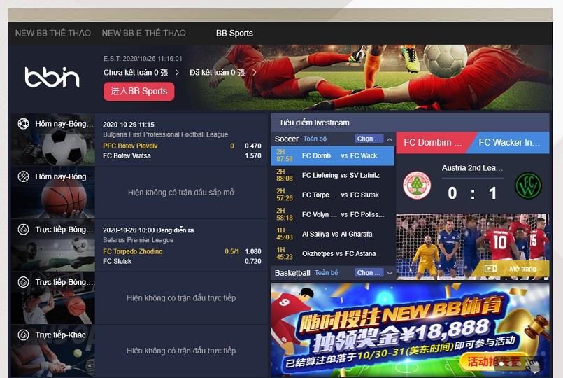 Khám phá ưu điểm nổi bật của casino kubet dành cho người chơi Việt Nam